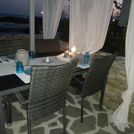 Naxos Апартаменты *